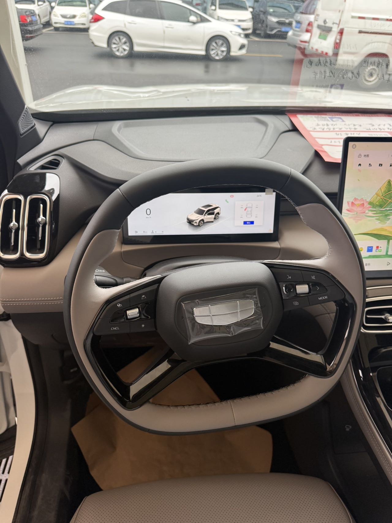 GEELY Boyue L 2026 car image #2