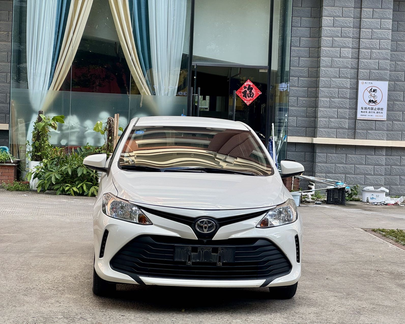 Toyota Vios 2019 #2 Toyota Vios 2019 صورة سيارة #2