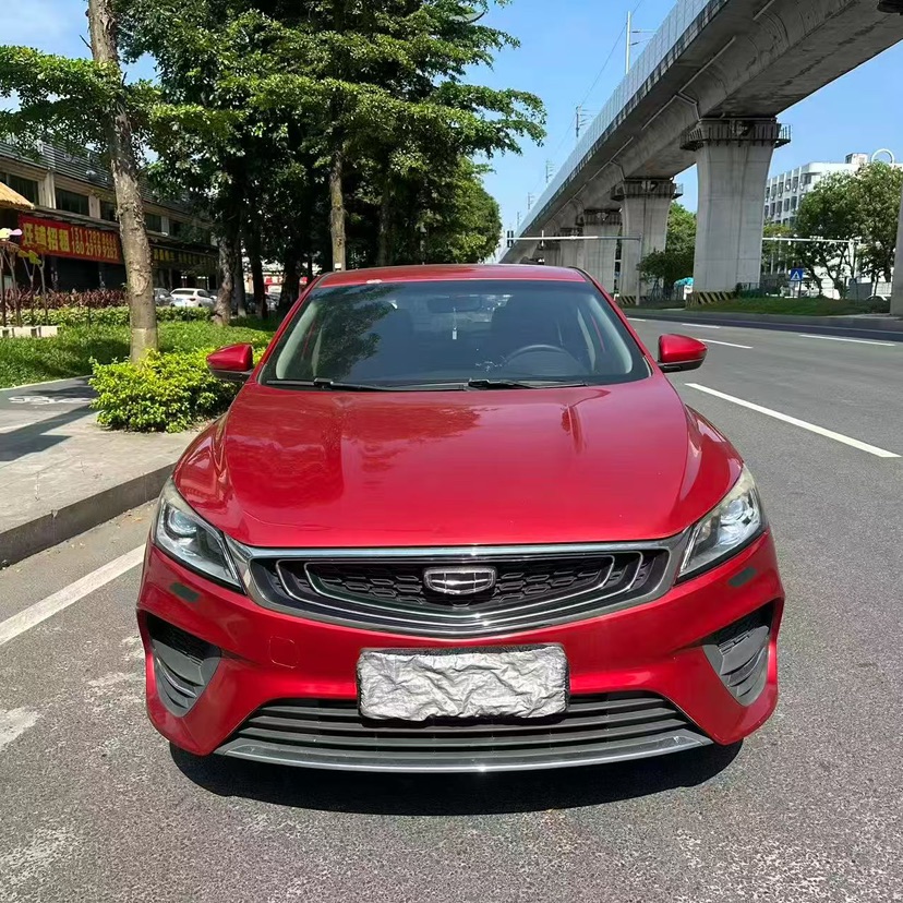 GEELY Binray 2020 #2 GEELY Binray 2020 car image #2
