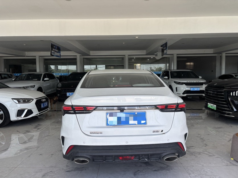 GEELY Binray 2022 #5 GEELY Binray 2022 car image #5