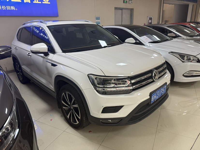 Volkswagen Tharu 2020 #6 Volkswagen Tharu 2020 immagine di auto #6