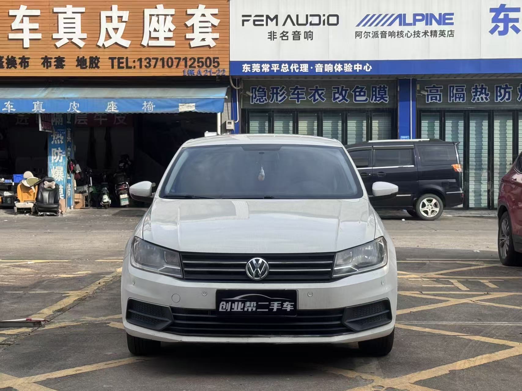 Volkswagen Santana 2018 car image #2