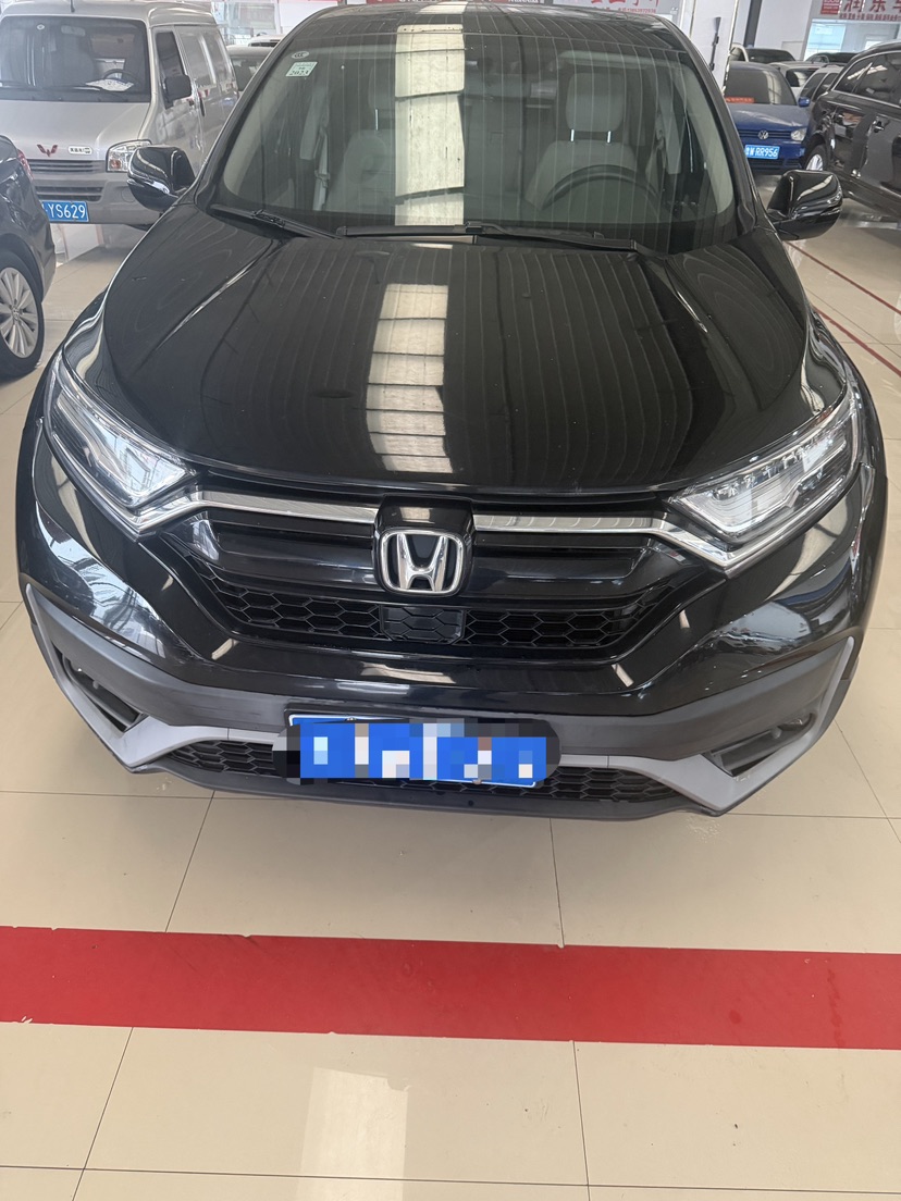 Honda CR-V 2021 #2 Honda CR-V 2021 car image #2