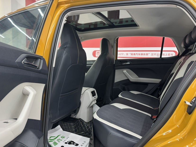 Volkswagen T-Cross 2020 imagem de carro #6