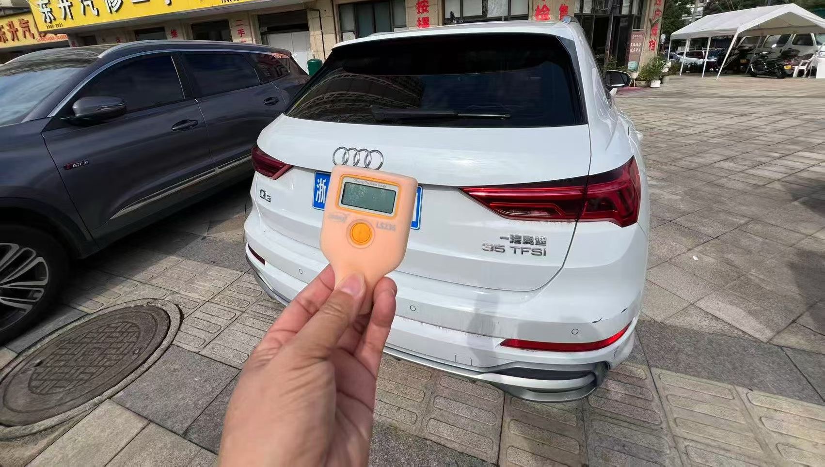 Audi Q3 2021 car image #9