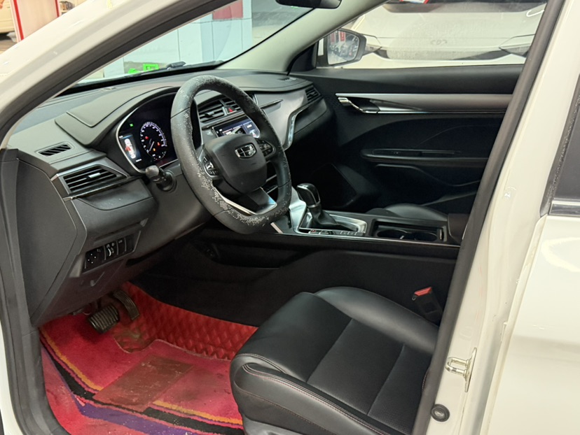 GEELY Binray 2020 immagine di auto #3