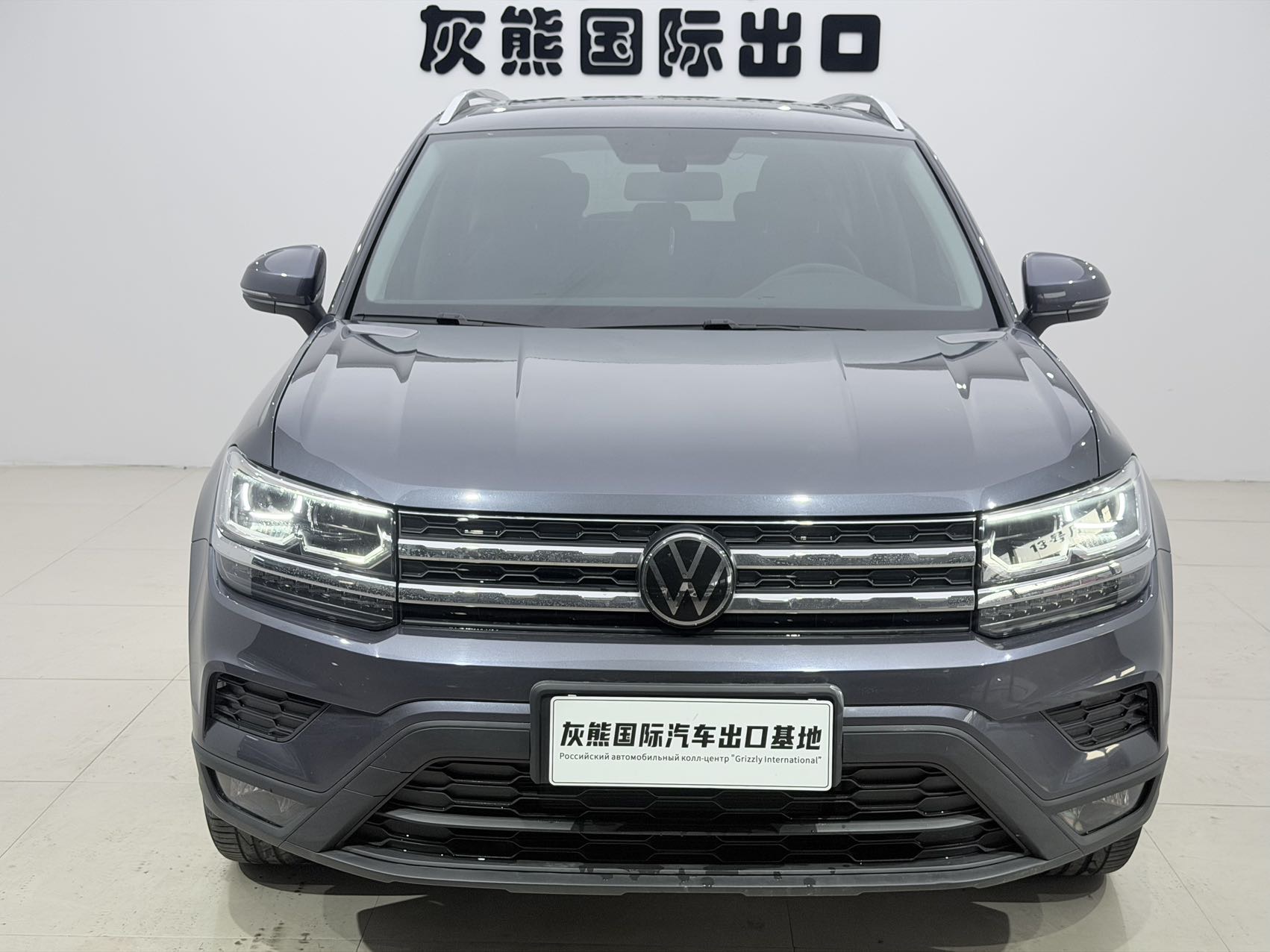 Volkswagen Tharu 2022 #2 Volkswagen Tharu 2022 car image #2