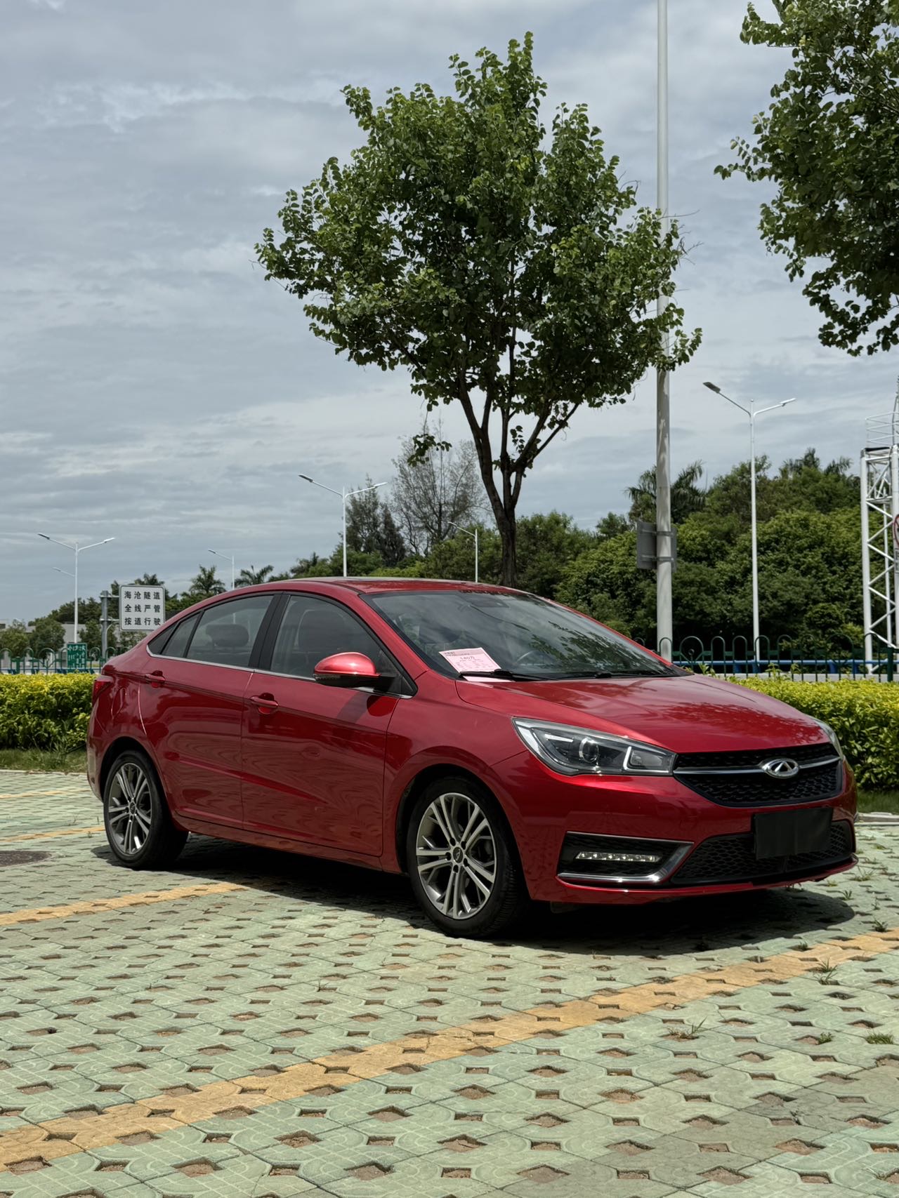 Chery Arrizo 5 2017 immagine di auto #4