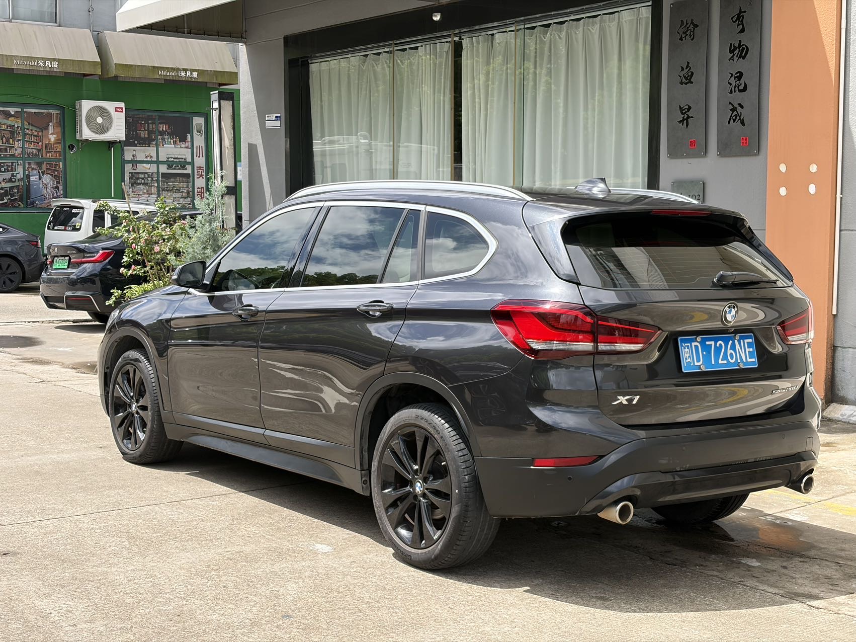 BMW X1 2021 #9 BMW X1 2021 car image #9