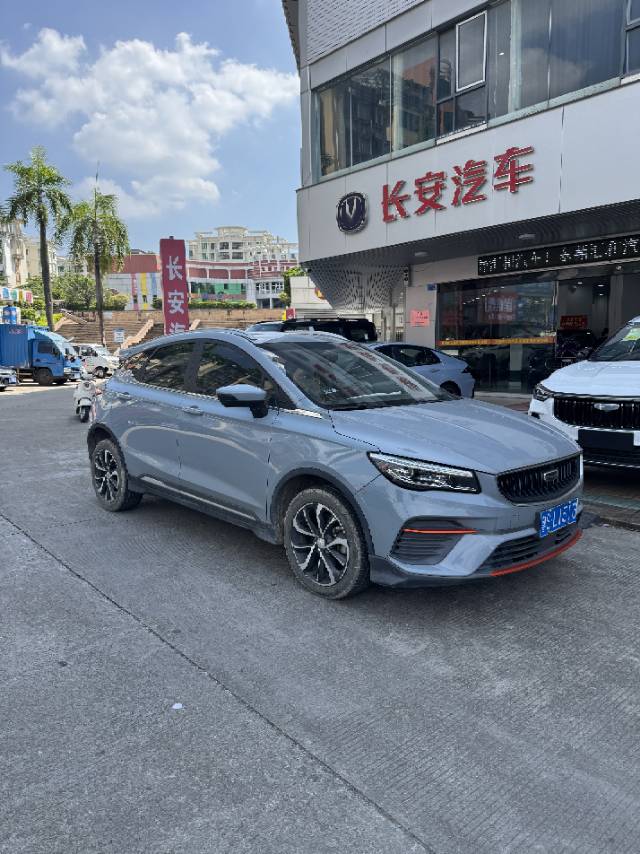 GEELY Emgrand S 2024 #2 GEELY Emgrand S 2024 car image #2