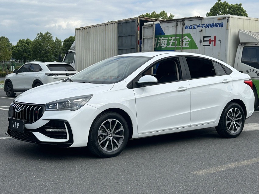 Chery Arrizo 5 2022 car image 
