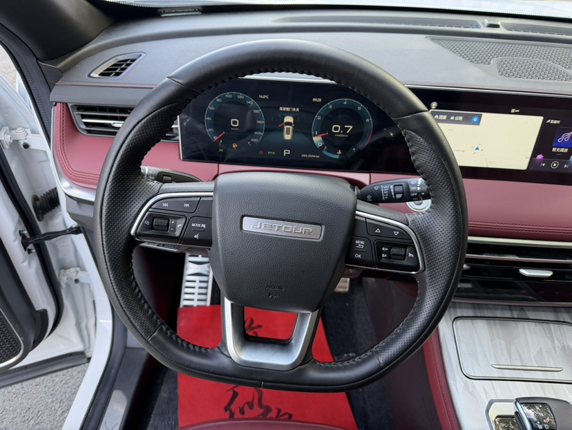 Jetour X70 PLUS 2023 car image #9