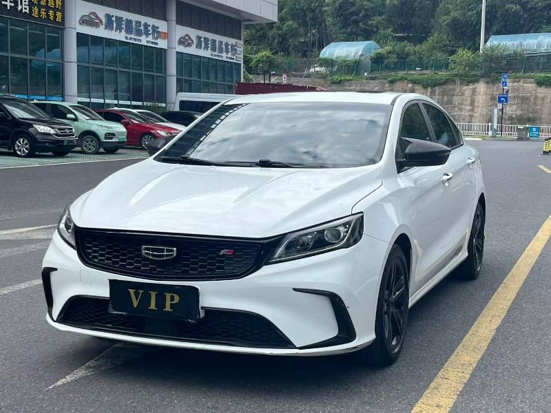 GEELY Binray 2021 car image 
