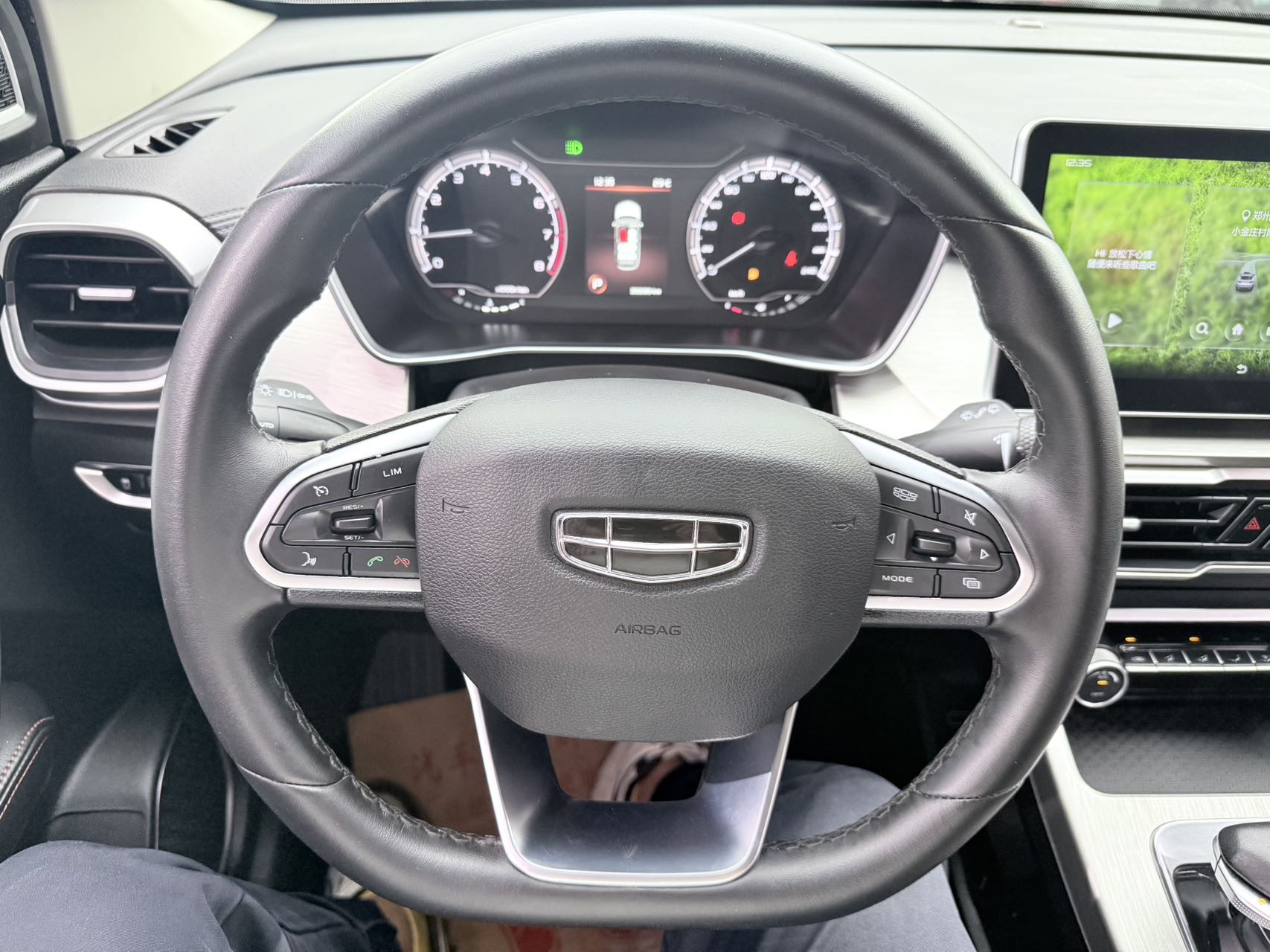 GEELY Coolray 2022 #10 GEELY Coolray 2022 car image #10