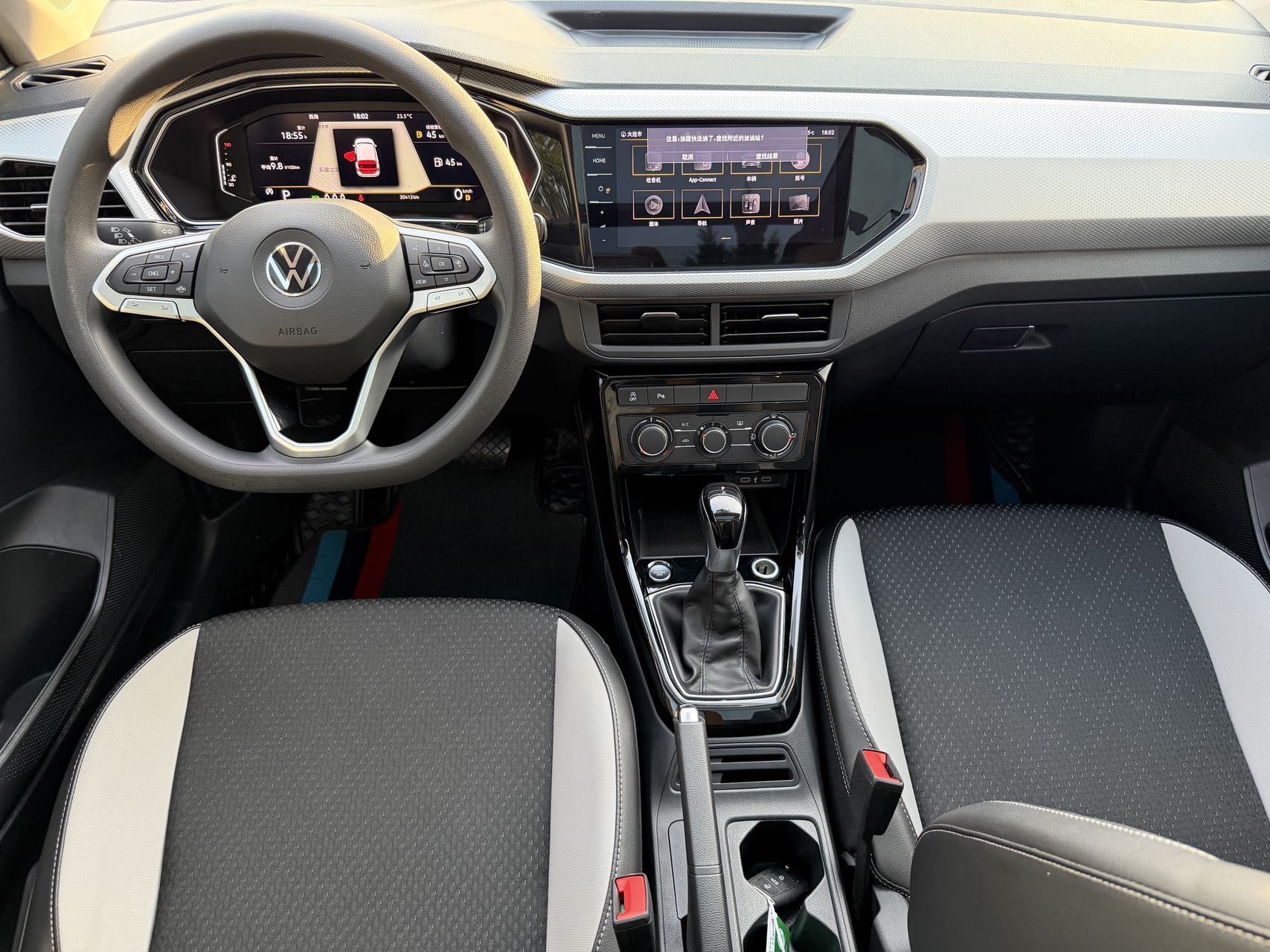 Volkswagen Tacqua 2023 car image #10