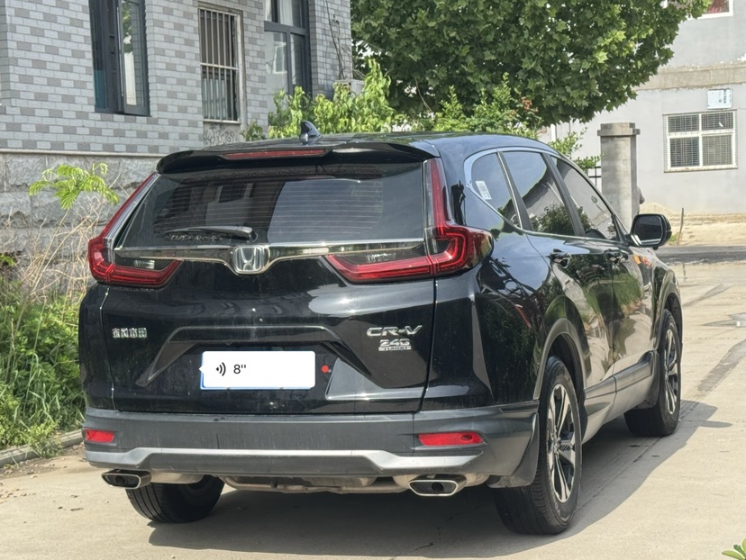 Honda CR-V 2022 #7 Honda CR-V 2022 car image #7