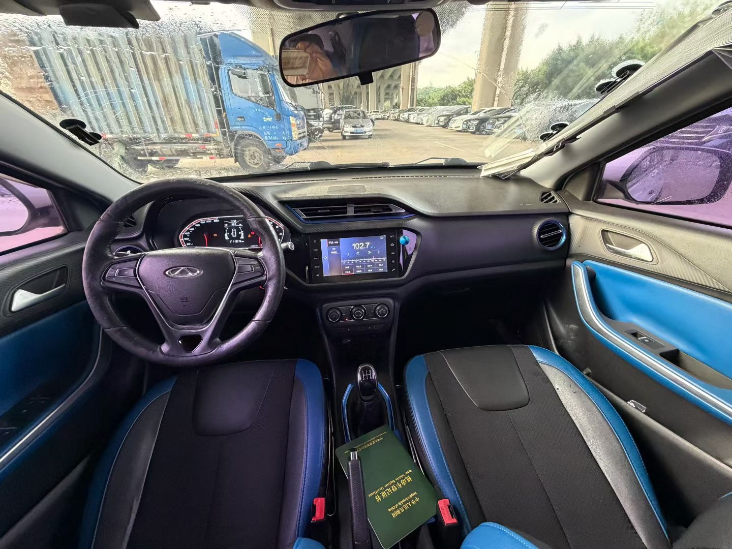 Chery Tiggo 3x 2017 car image #9