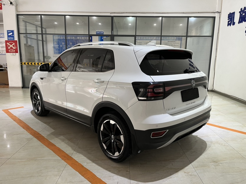 Volkswagen Tacqua 2022 car image #5