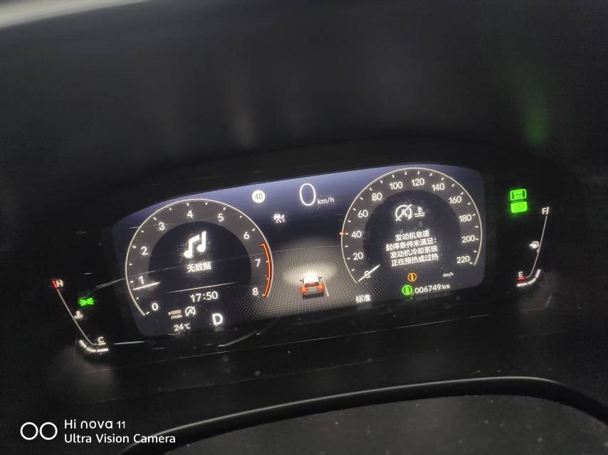 Honda CR-V 2026 car image #4