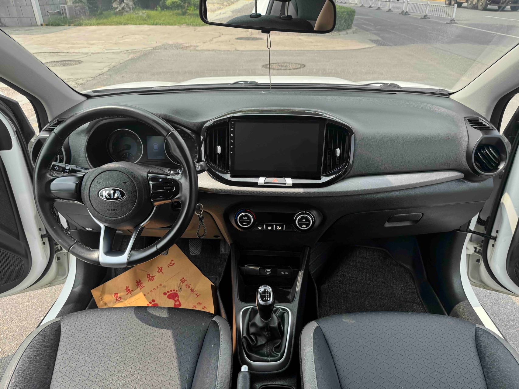 Kia KX1 2019 car image #8