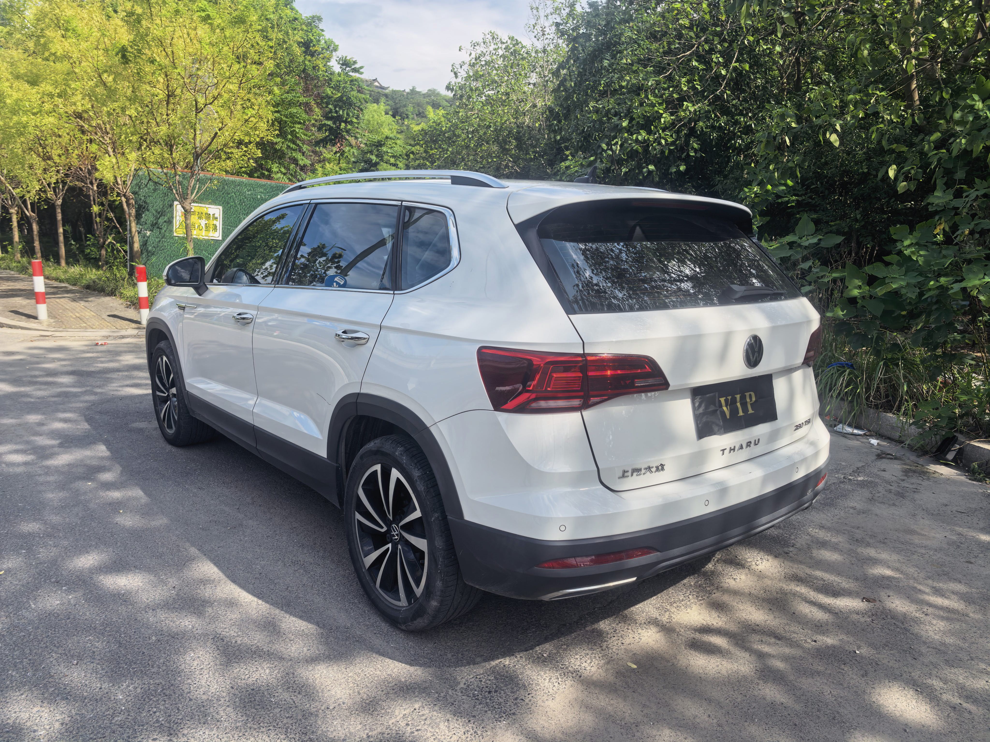 Volkswagen Tharu 2022 car image #9