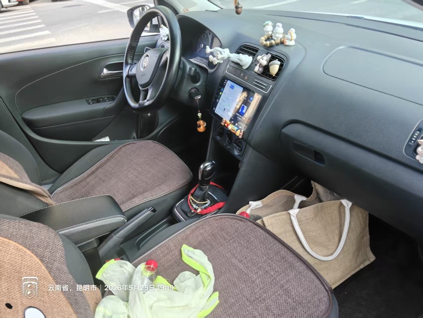 Volkswagen Polo 2018 car image #5