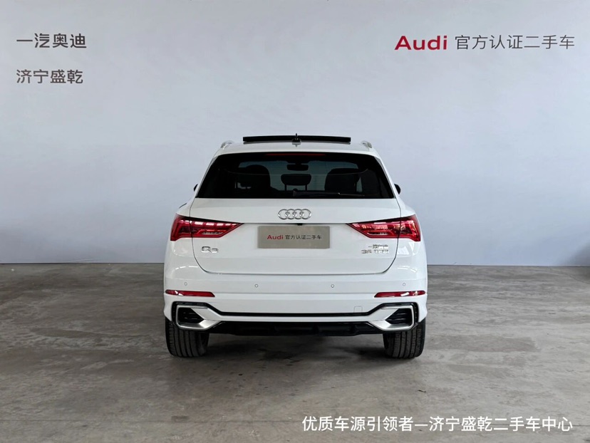 Audi Q3 2023 car image #5
