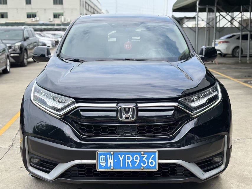 Honda CR-V 2021 #2 Honda CR-V 2021 car image #2