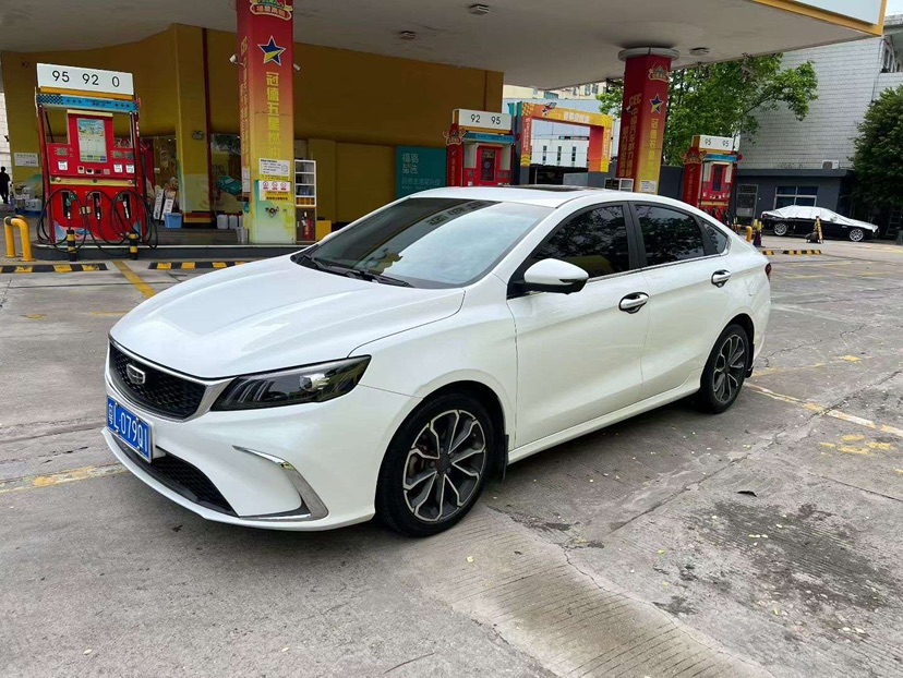 GEELY Binray 2021 GEELY Binray 2021 car image