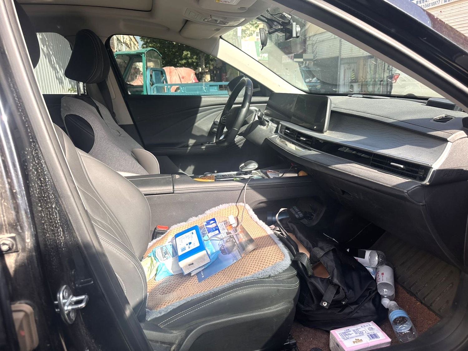 Chery Arrizo 8 2023 car image #4