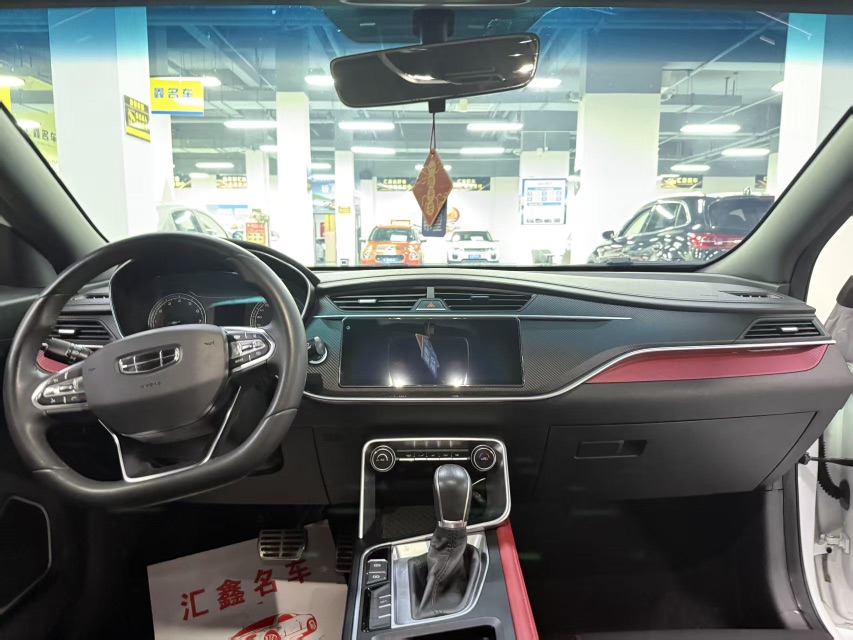GEELY Binray 2021 #5 GEELY Binray 2021 صورة سيارة #5