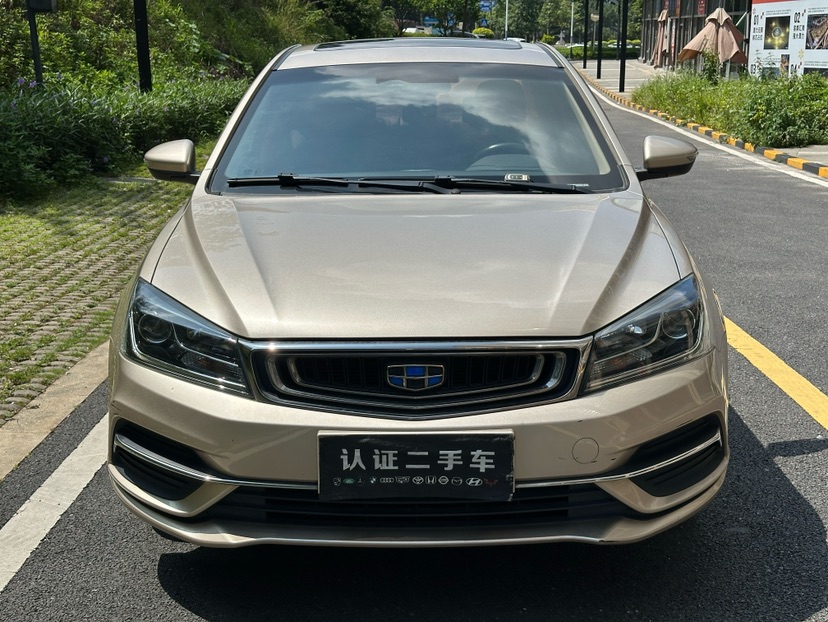 GEELY Emgrand 2018 #2 GEELY Emgrand 2018 immagine di auto #2