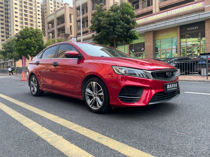 GEELY Binray 2019 immagine di auto #3