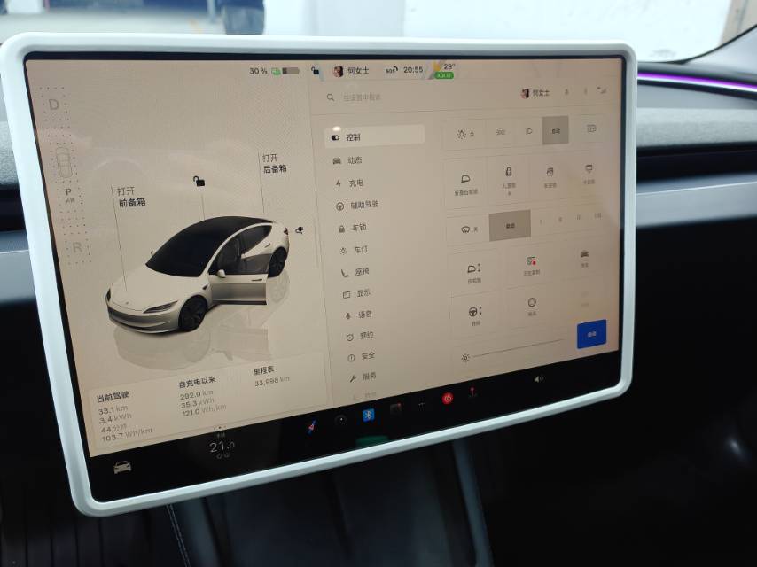 Tesla Model 3 2024 #5 Tesla Model 3 2024 car image #5