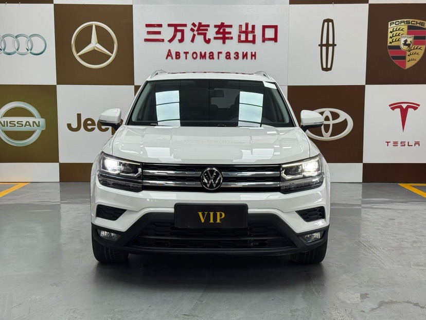Volkswagen Tharu 2022 car image #2