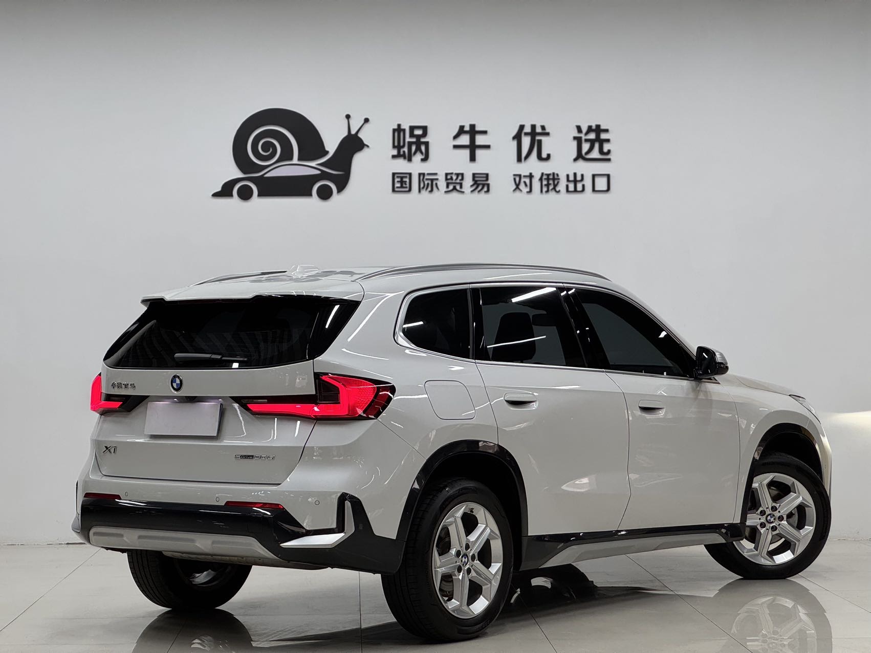 BMW X1 2023 car image #6