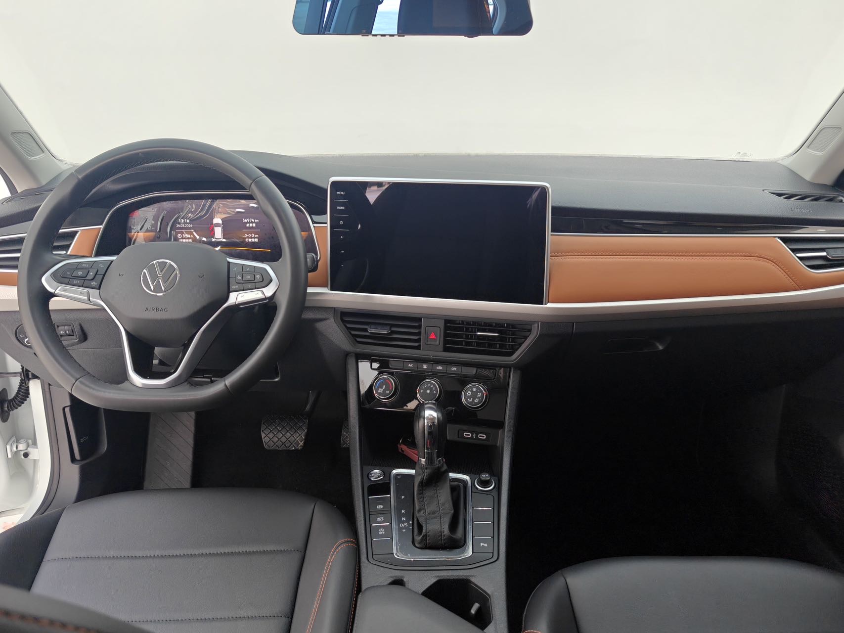 Volkswagen Bora 2023 car image #5
