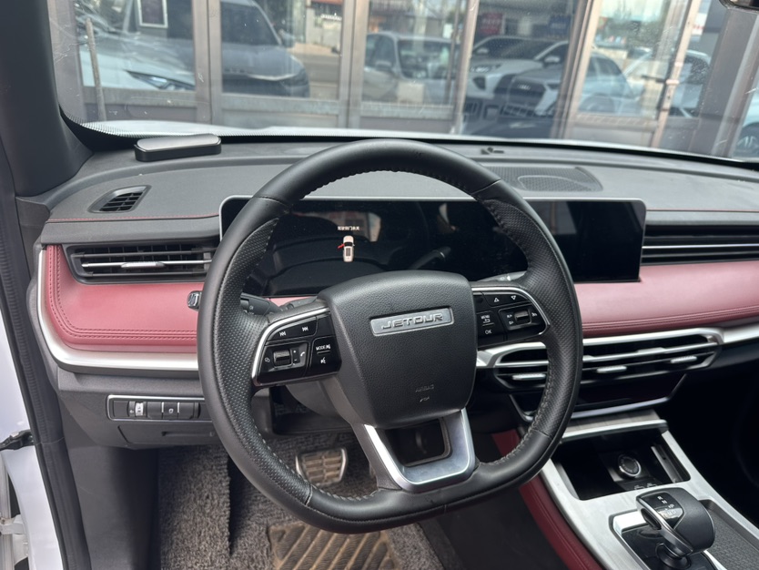 Jetour X70 PLUS 2023 car image #8