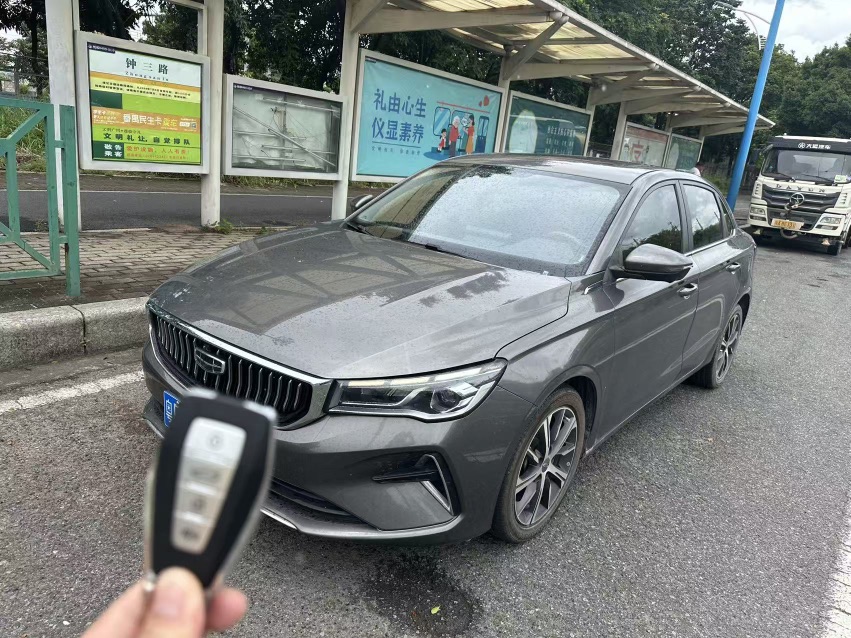 GEELY Emgrand 2022 GEELY Emgrand 2022 car image