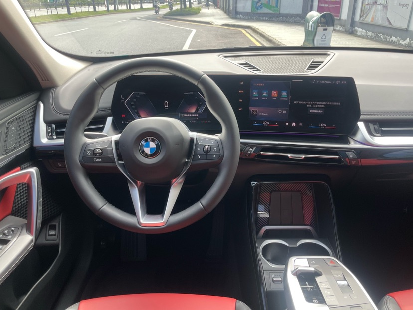 BMW X1 2023 #13 BMW X1 2023 car image #13