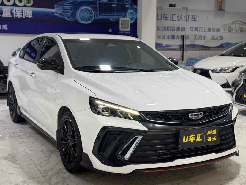 GEELY Binray 2022 #3 GEELY Binray 2022 car image #3