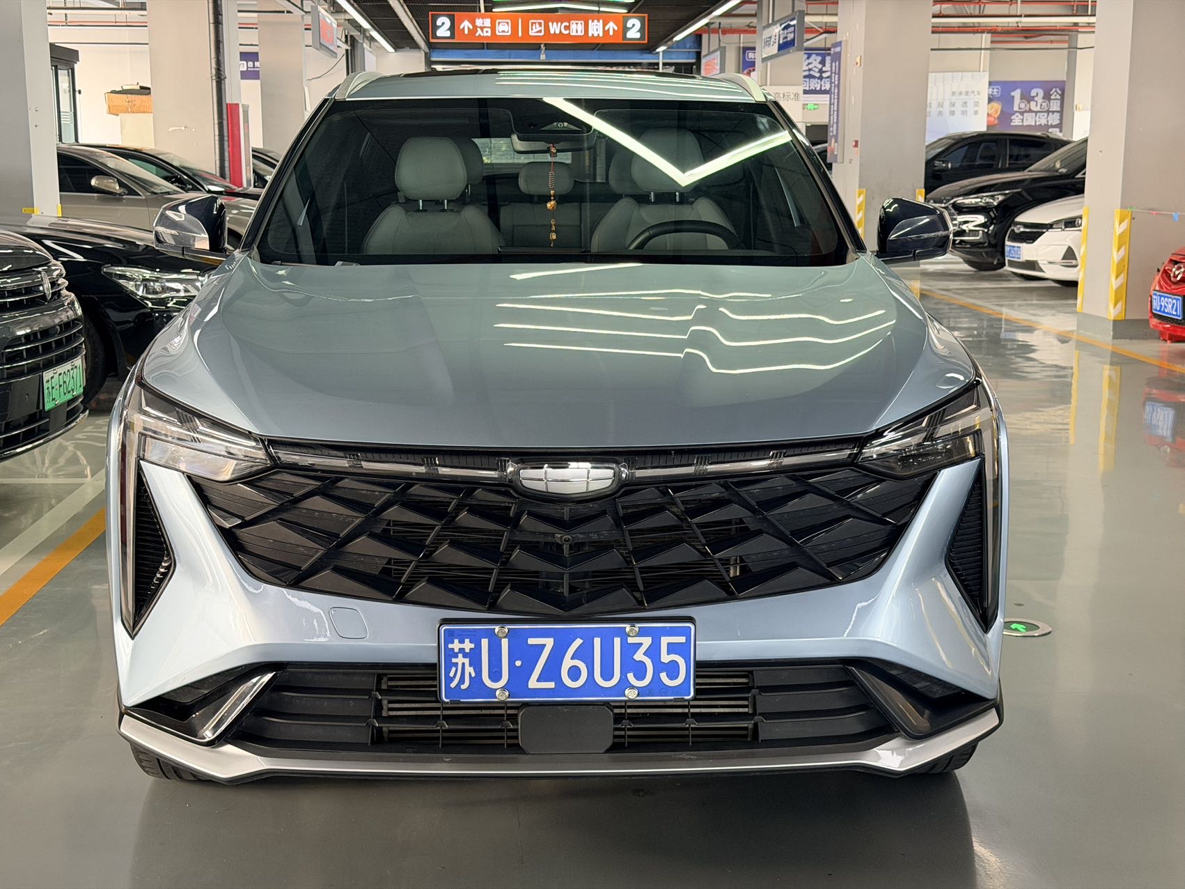 GEELY Boyue 2023 car image #9