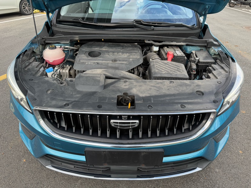 GEELY Emgrand S 2022 #6 GEELY Emgrand S 2022 car image #6