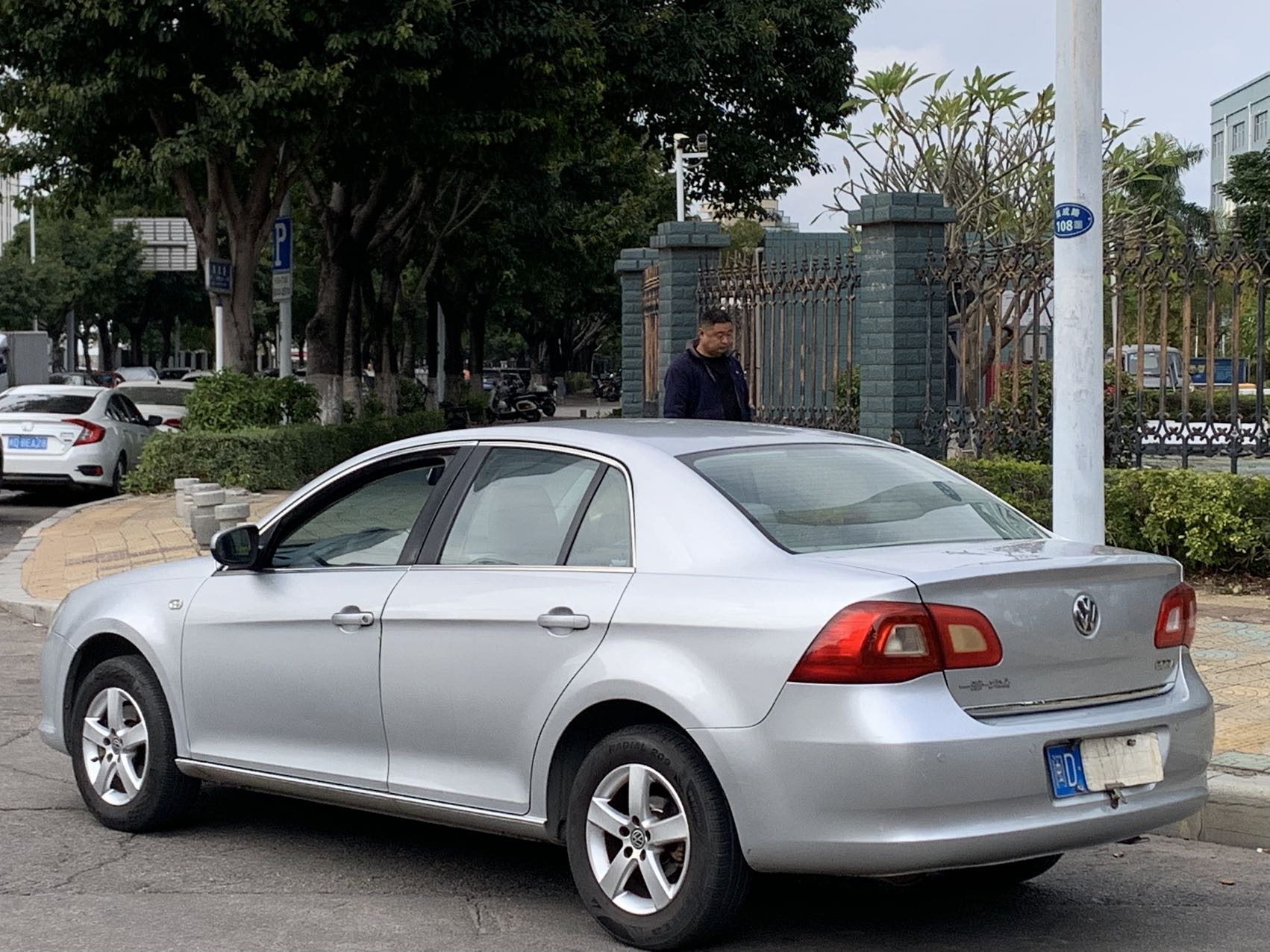 Volkswagen Bora 2012 car image #8
