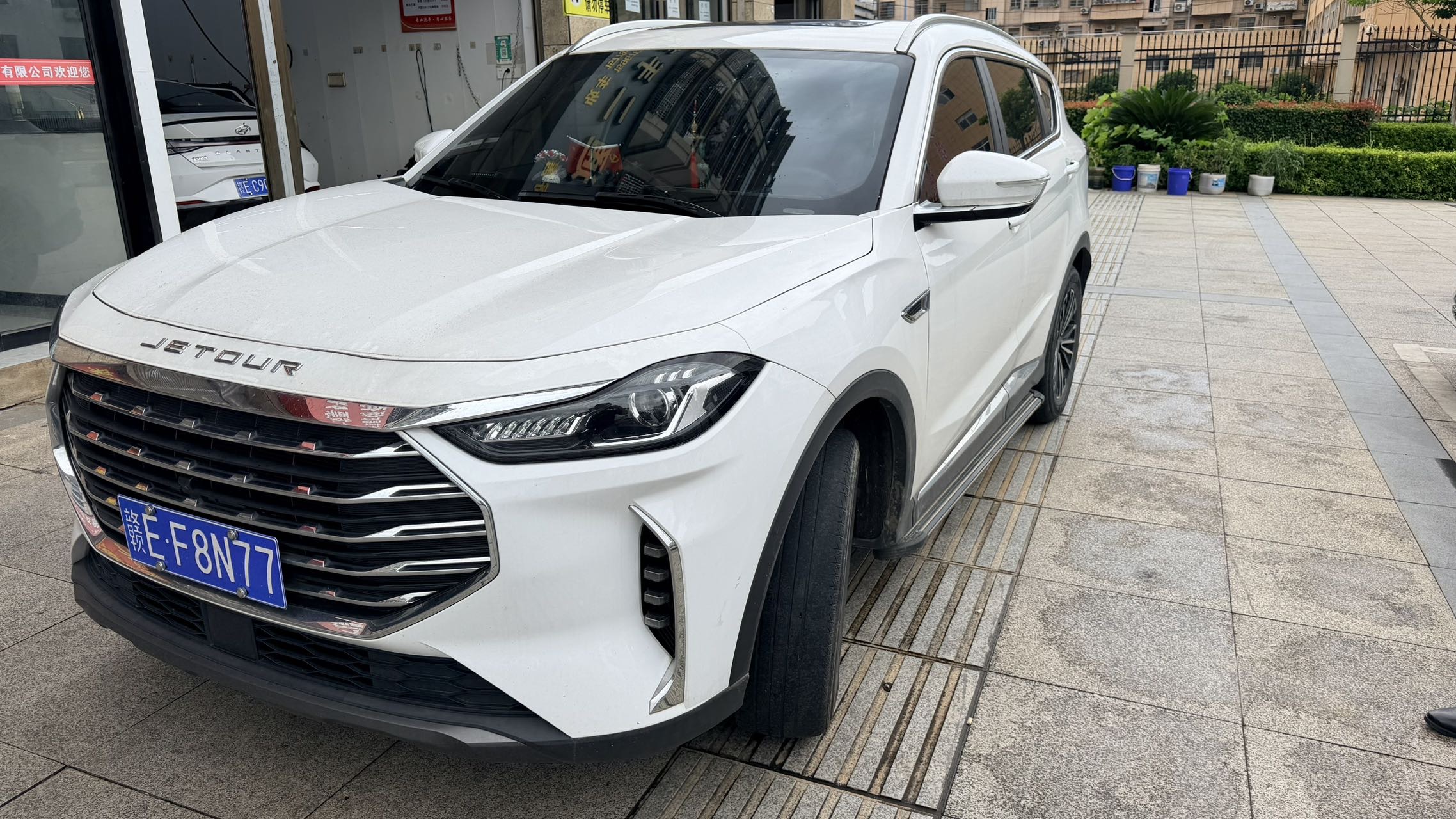 Jetour X70 PLUS 2022 Jetour X70 PLUS 2022 car image