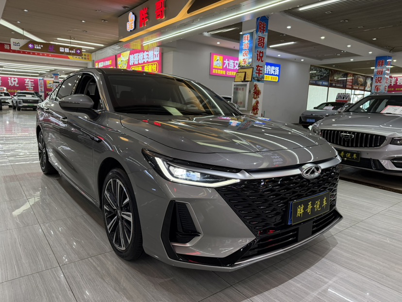 Chery Arrizo 8 2023 car image #3