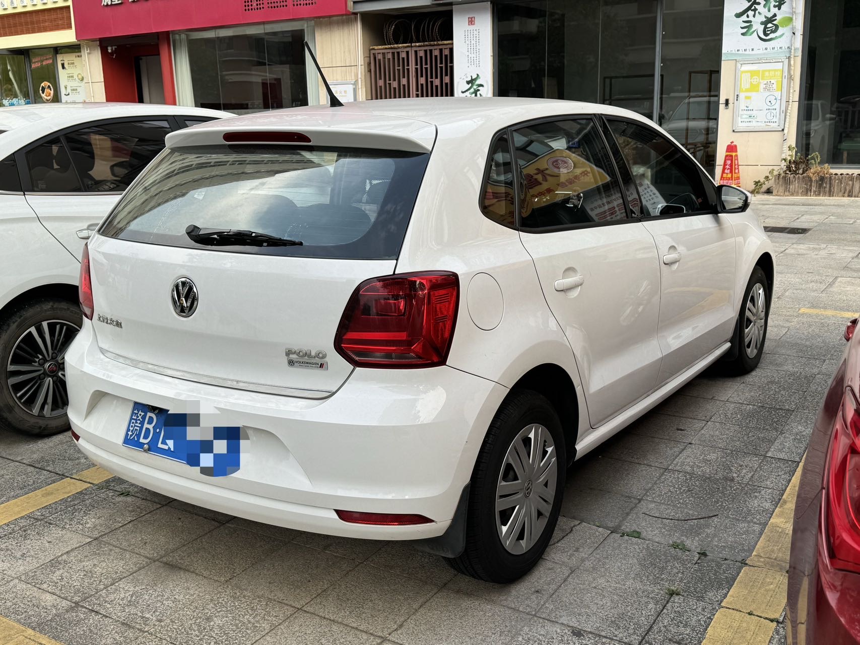 Volkswagen Polo 2017 #7 Volkswagen Polo 2017 car image #7