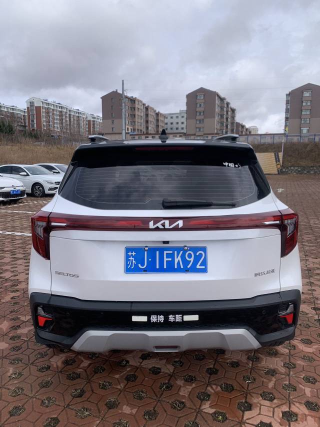 Kia Seltos 2023 #5 Kia Seltos 2023 car image #5