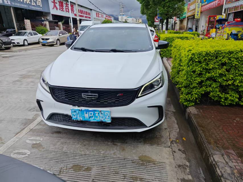 GEELY Binray 2021 #2 GEELY Binray 2021 car image #2