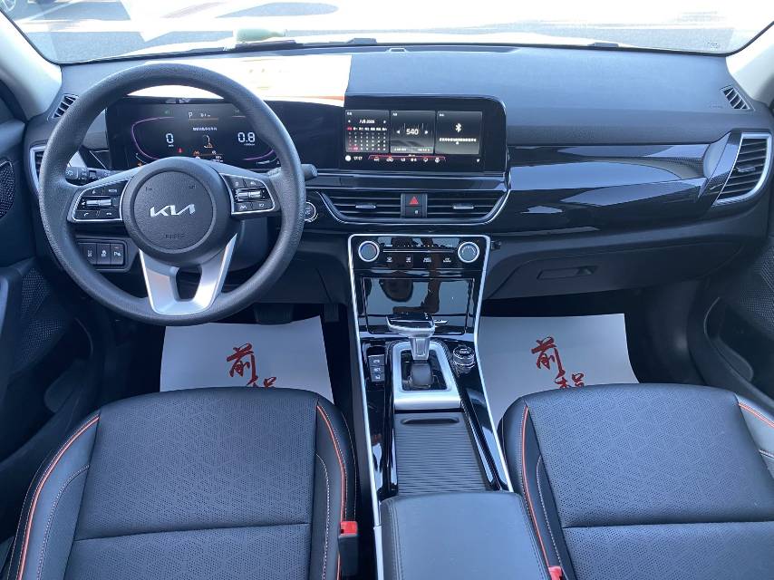 Kia Seltos 2023 car image #4